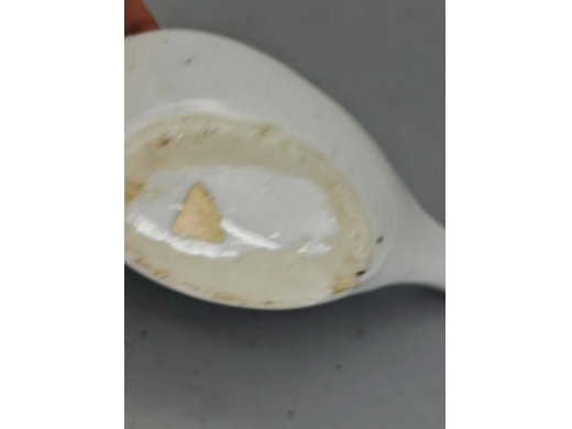 白釉长流水注