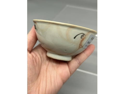 仿石纹釉茶盏