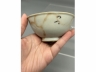 仿石纹釉茶盏